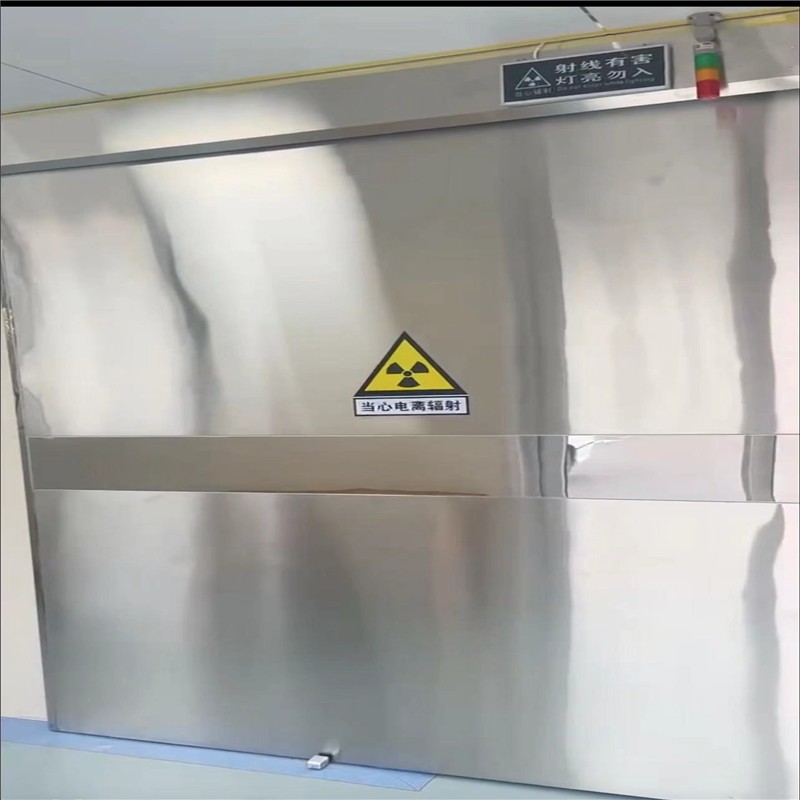 九江防幅射铅门